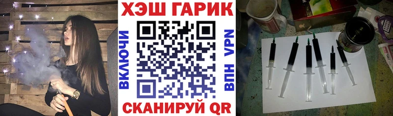 Каннабис Новосиль