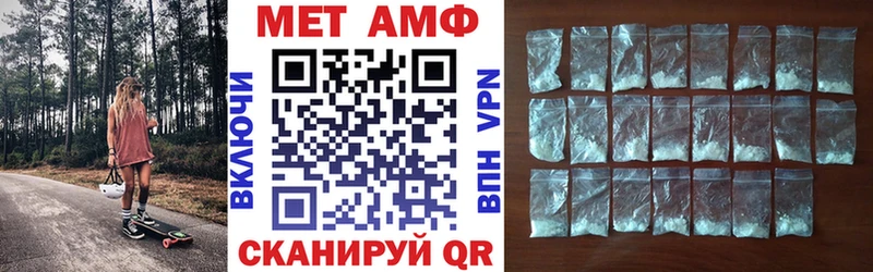 Купить  Новосиль  АМФ Premium 