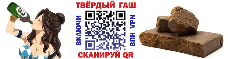 ГАШИШ AMNESIA HAZE  Купить закладки  Новосиль 