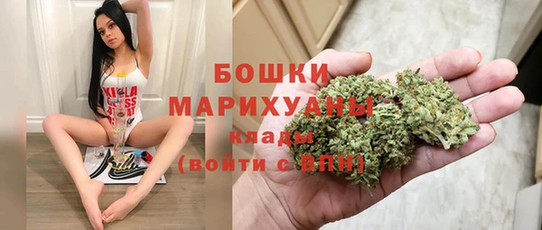 спиды Заволжск