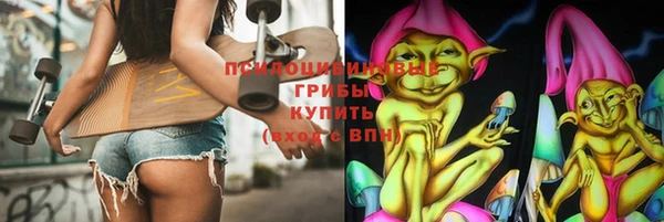мефедрон мука Заводоуковск