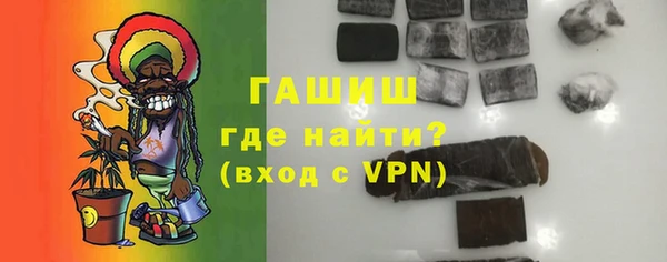 спиды Заволжск