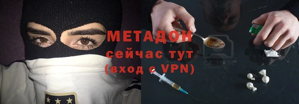 мет Зерноград