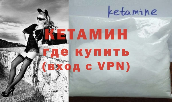 спиды Заволжск