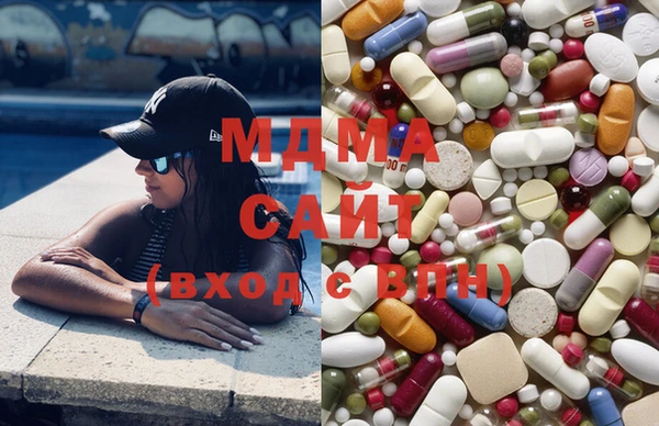 мефедрон мука Заводоуковск