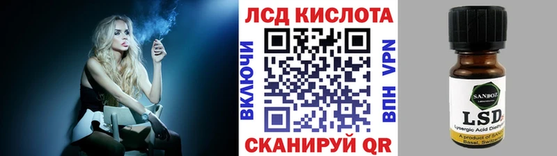 Марки NBOMe 1,8мг  Купить закладки  Новосиль 